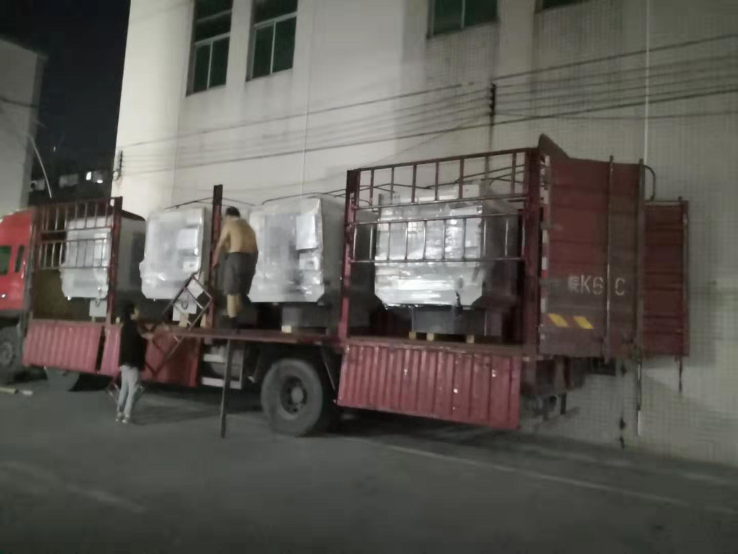 3C大香蕉精品在线视频機